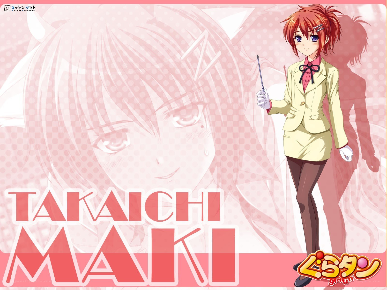 Takaichi Maki character art