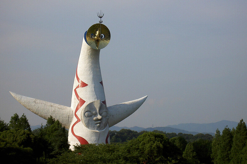 Takamatsu Peace Statue