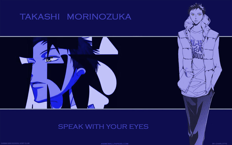 Takashi Morinozuka wallpaper