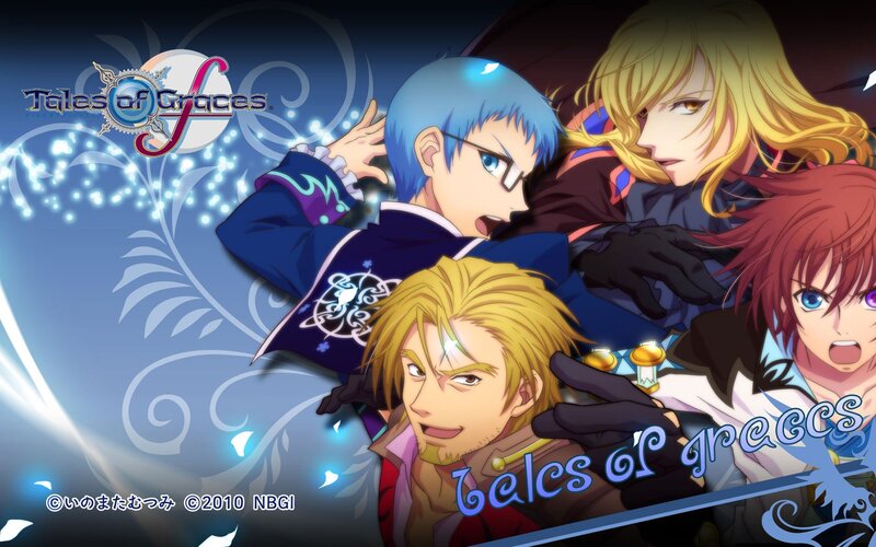 Tales of Graces characters