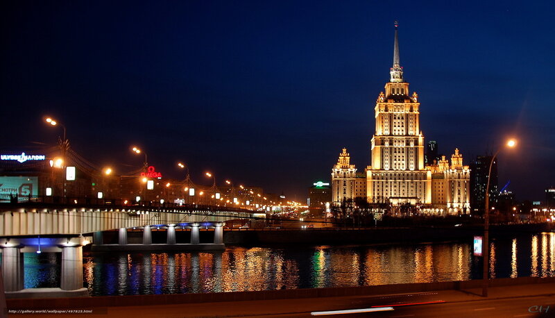 Tall Building at Night — Blue, Calm, Photograph