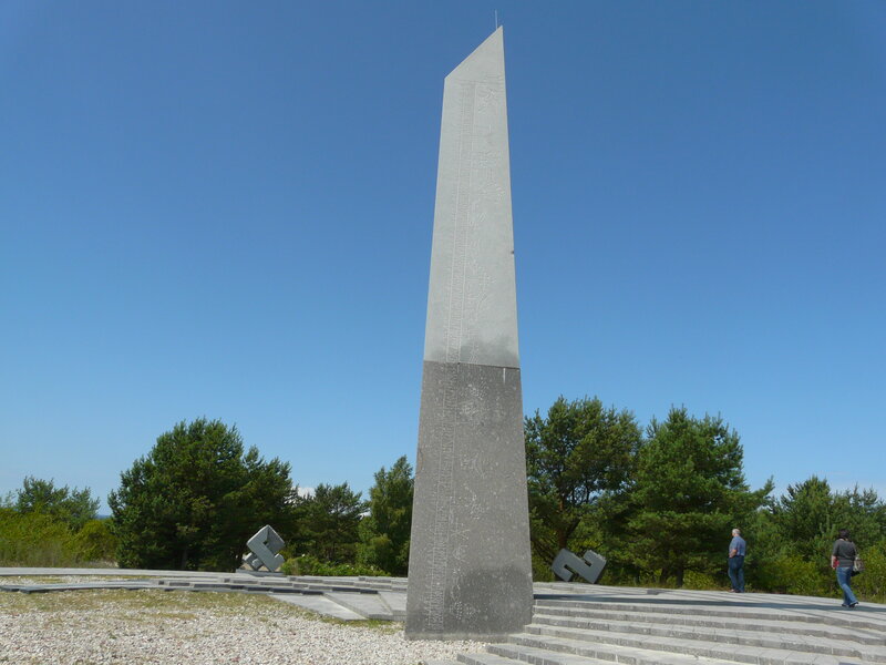 Tall Stone Monument