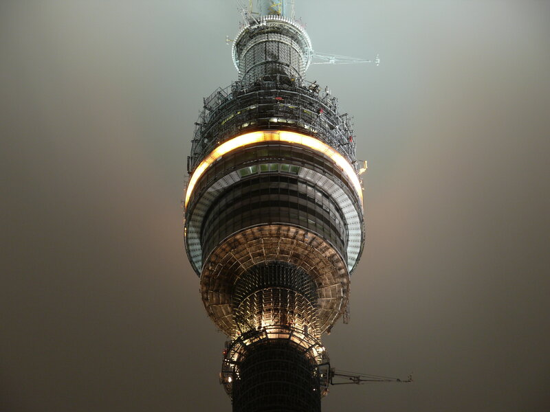 tall tower under construction