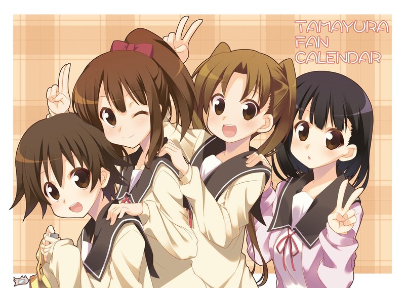 Tamayura fan art illustration