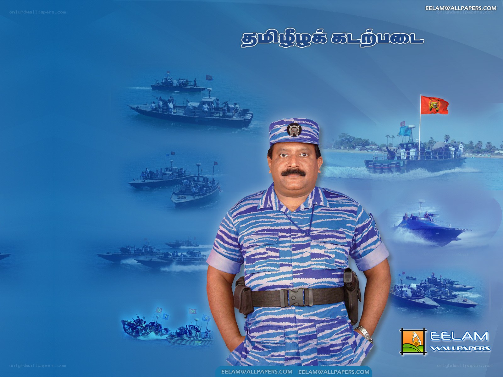 Tamil Nadu Coast Guard
