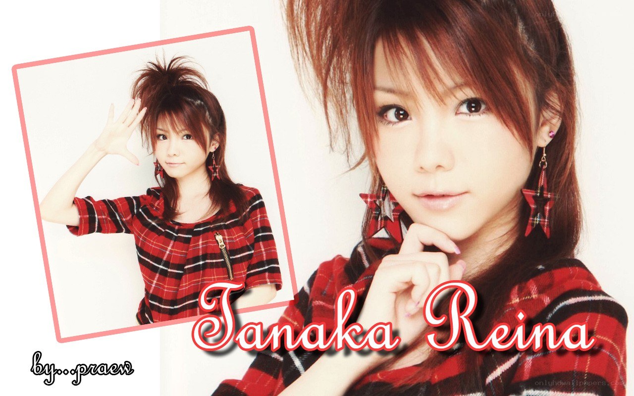 Tanaka Reina portrait