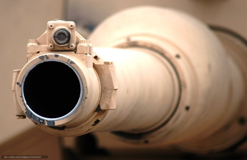 tank cannon barrel