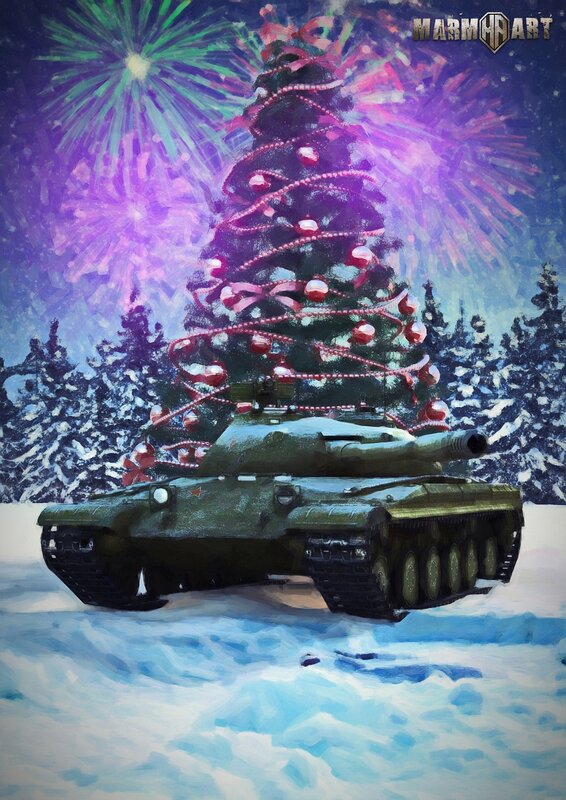 Tank Decorated as Christmas Tree