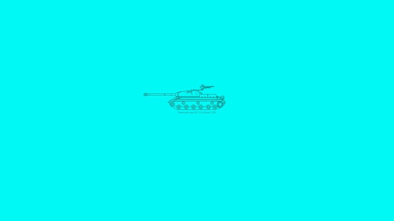 Tank illustration on blue background