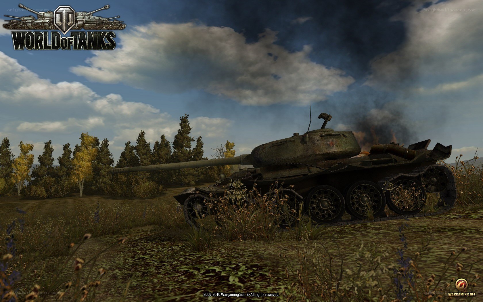 Tank in a field
