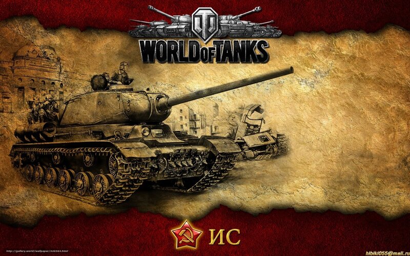Tank in Battle Scene — Brown