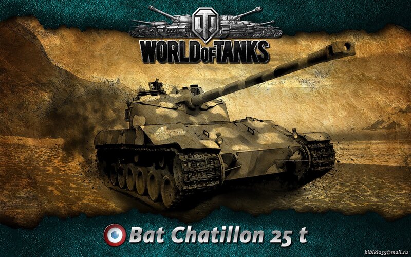 Tank in Desert — Brown, Dramatic, Digital Art, Logo, Text