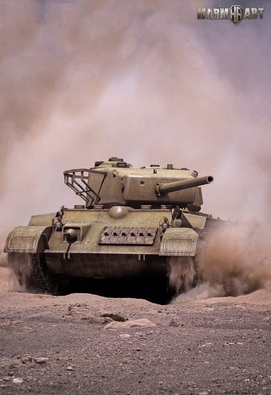 Tank in Desert — Brown, Dramatic, Digital Art
