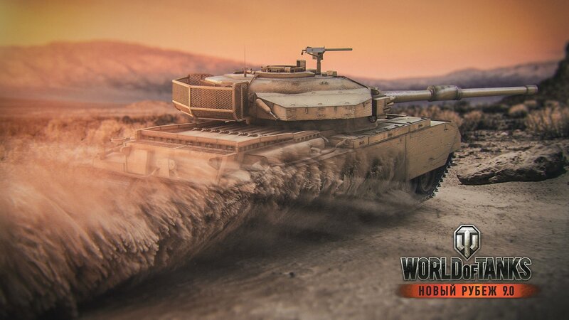 Tank in Desert — Brown, Dramatic, Sunset