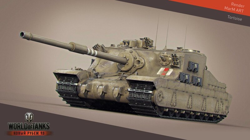 Tank in Desert Camouflage — Tan