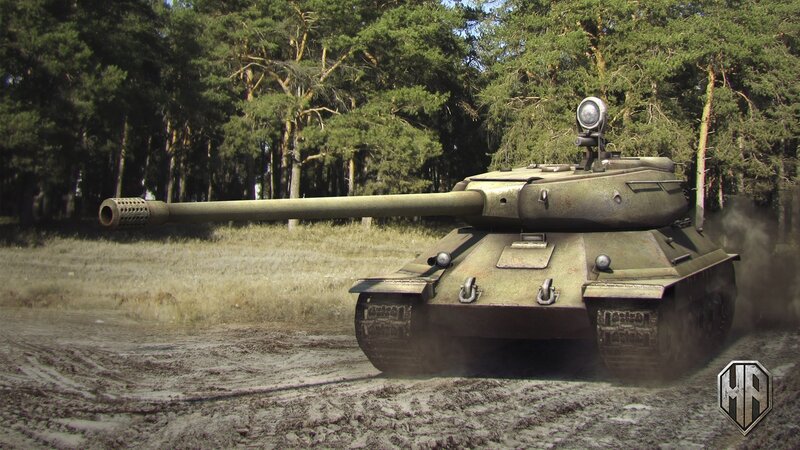 Tank in Forest