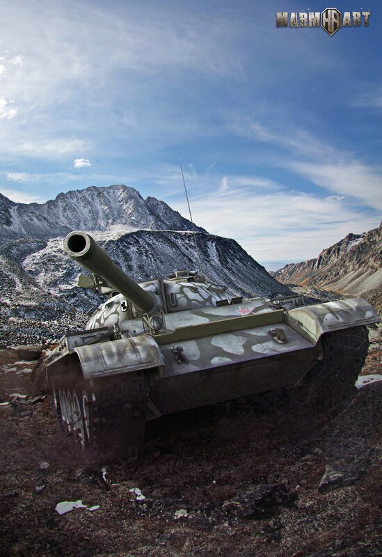 Tank in Mountainous Terrain — Green