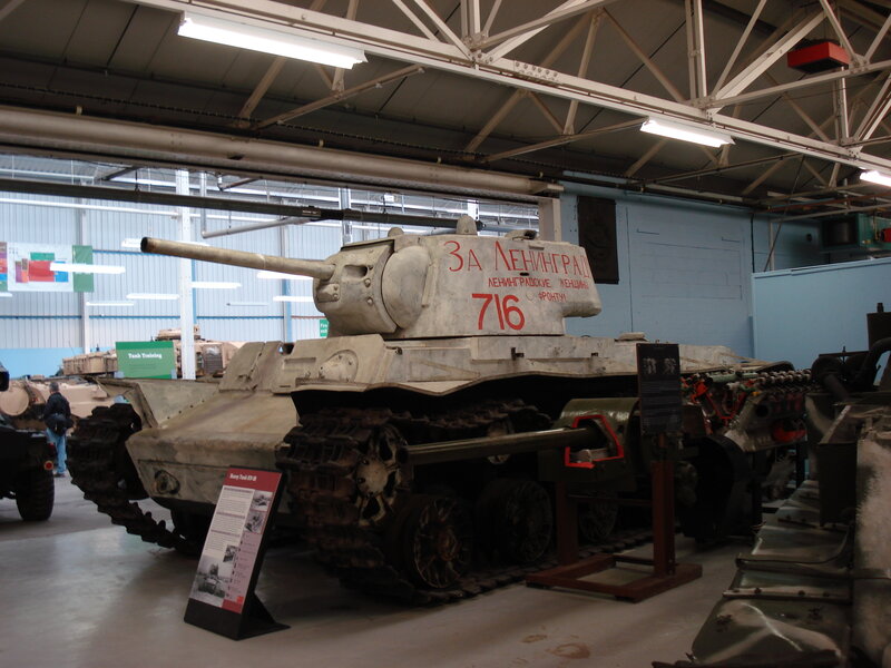Tank in Museum — Gray