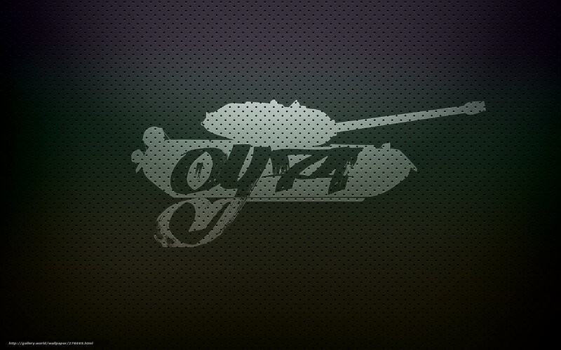 Tank logo on perforated background