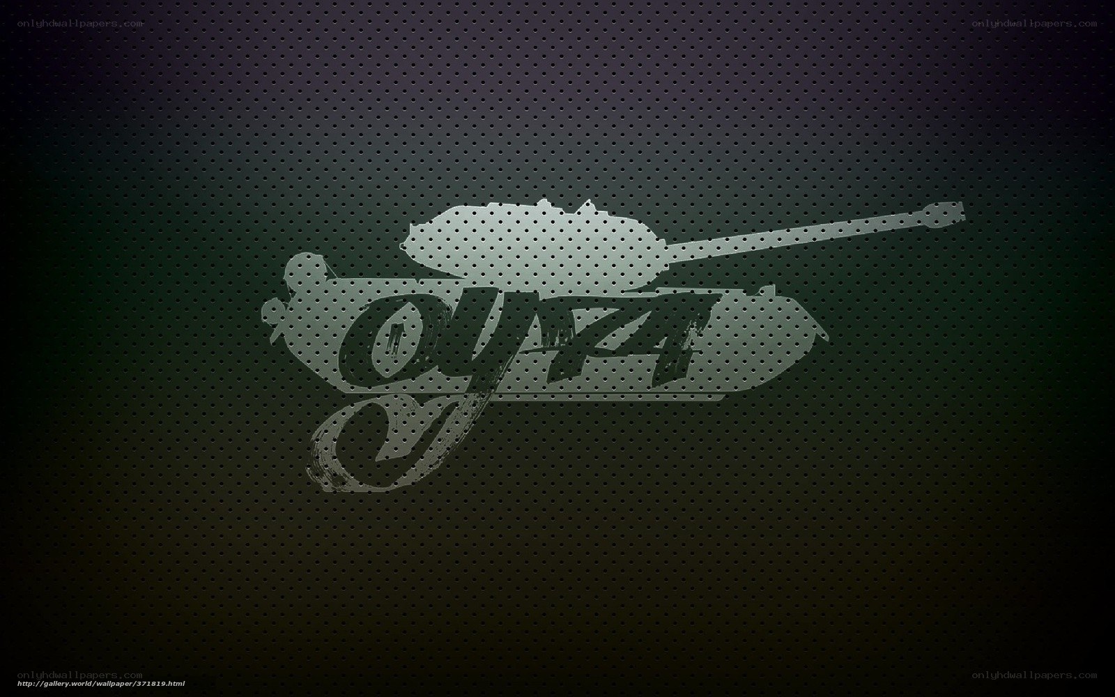 tank logo on perforated metal
