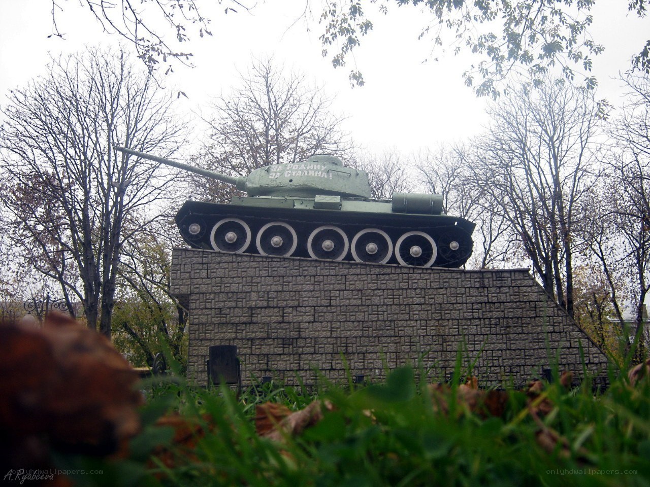 Tank monument in park