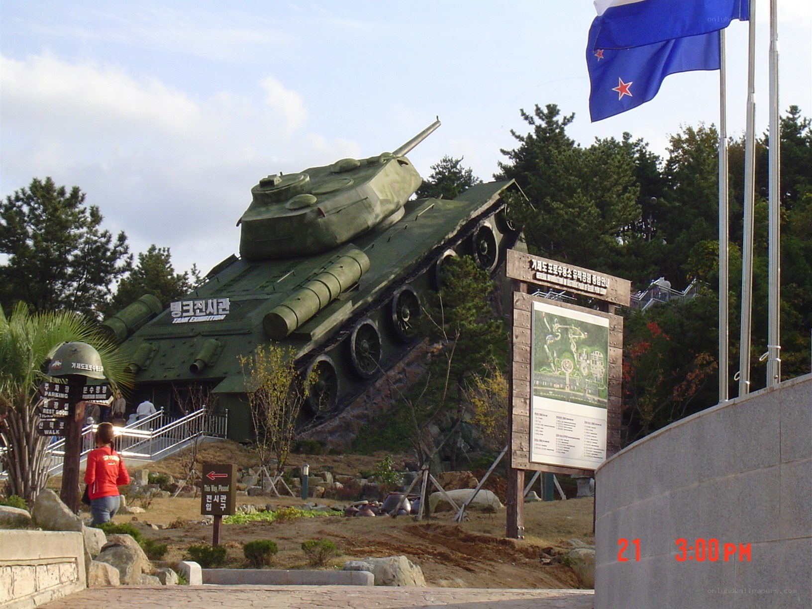 Tank museum exhibit in Korea