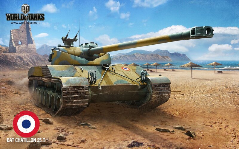 Tank on a Beach