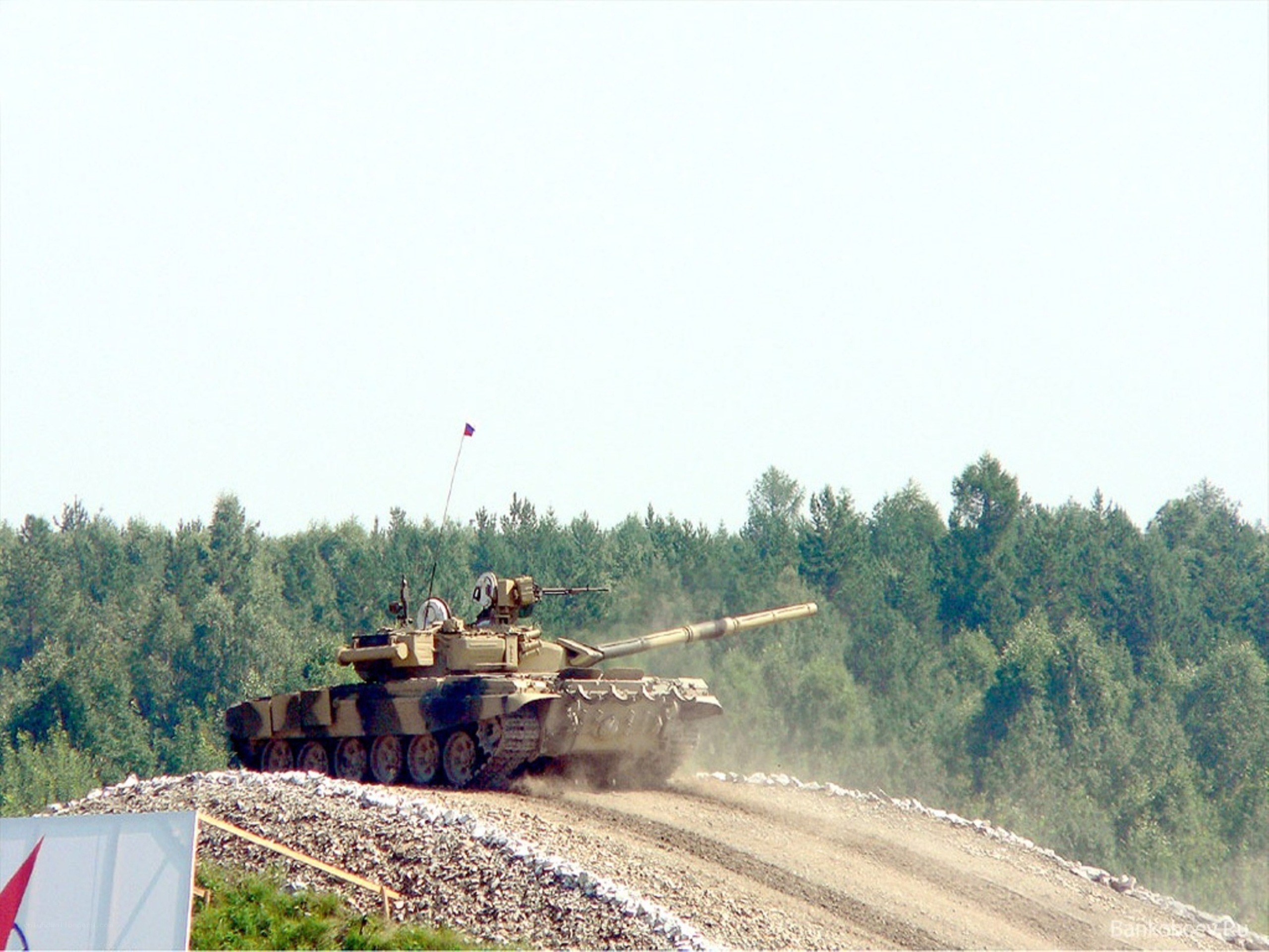 Tank on a dirt road