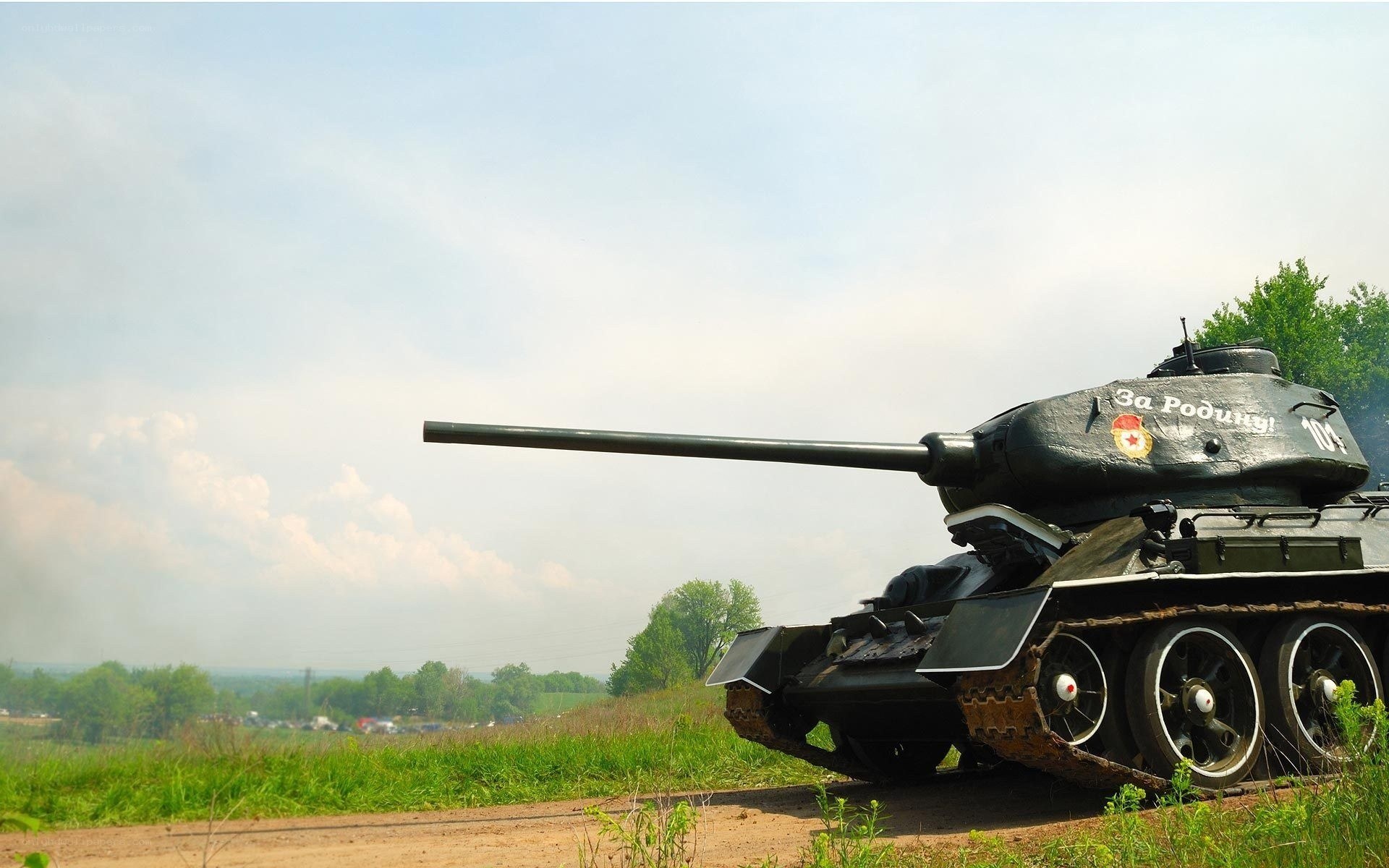 Tank on a dirt road