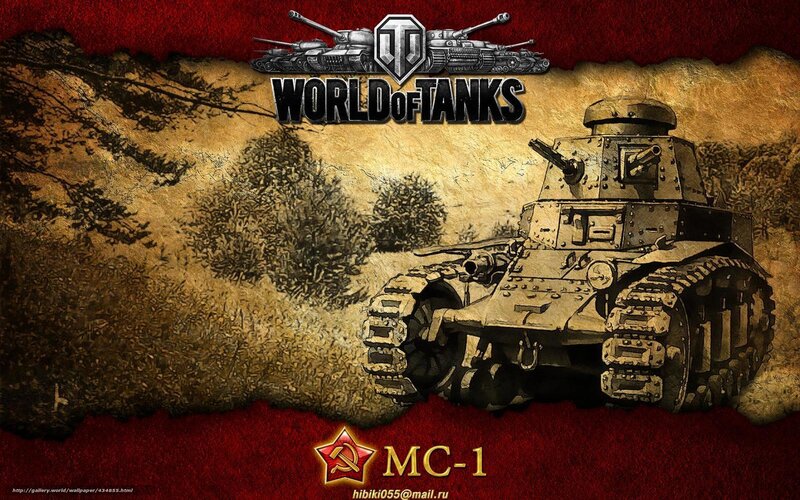 Tank on a Hillside — Red