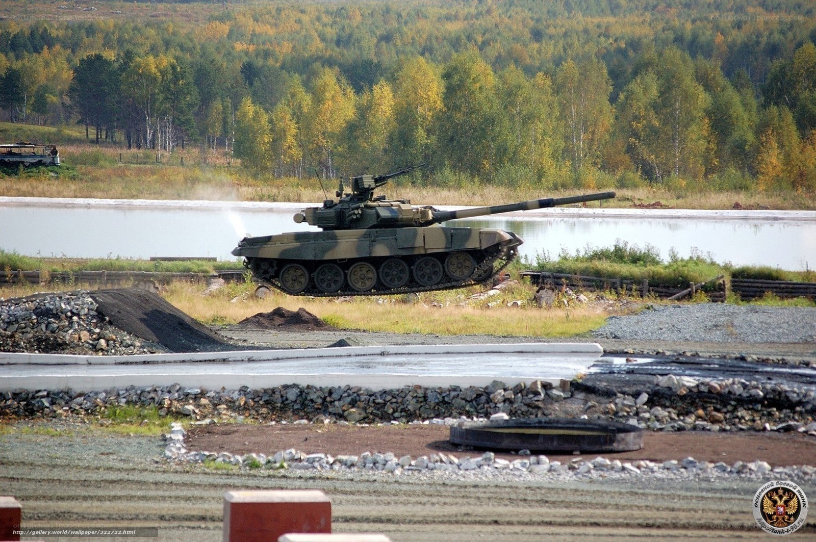 Tank on a training ground