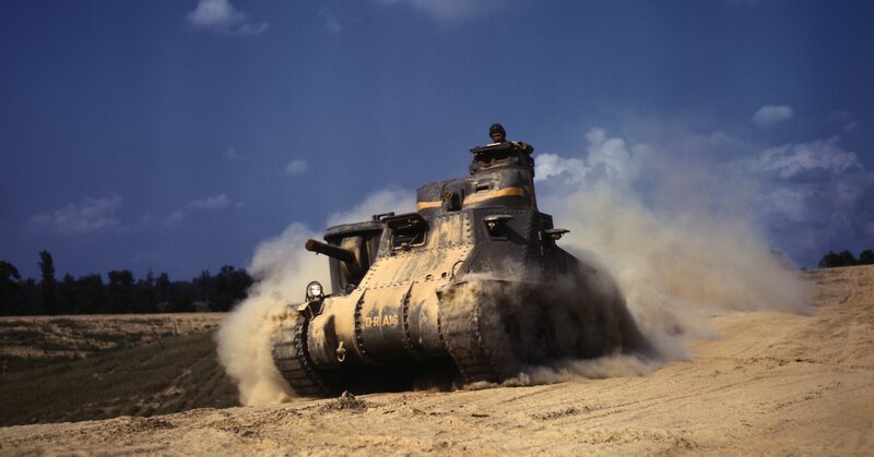 Tank on Dirt Road — Blue