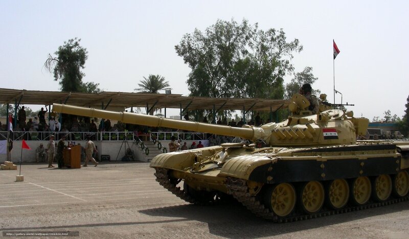Tank on Parade