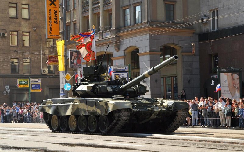 Tank parade in city street