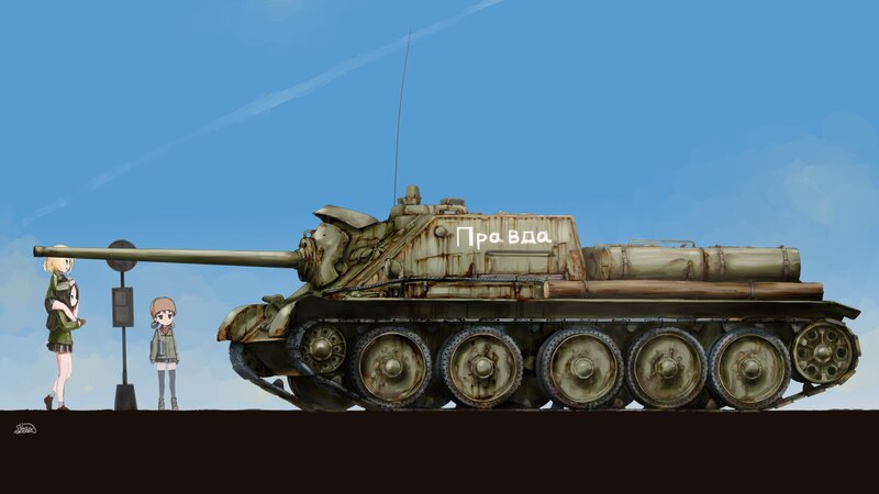 Tank with Anime Girls — Blue