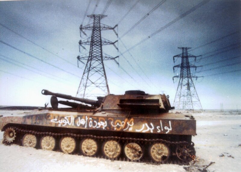 Tank with Arabic graffiti