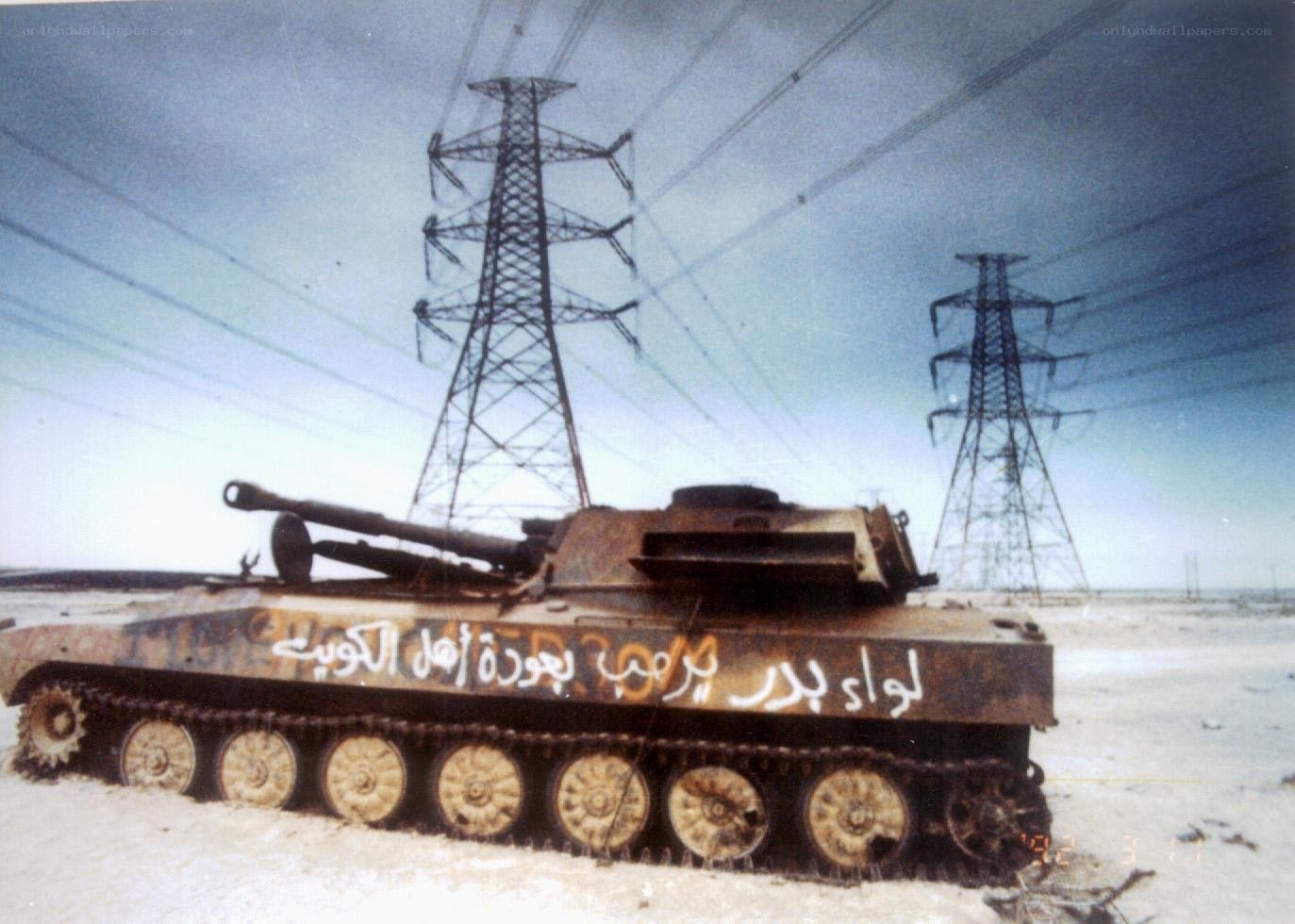 Tank with Arabic graffiti