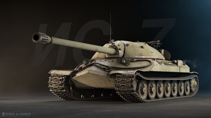 Tank with Long Cannon — Gray