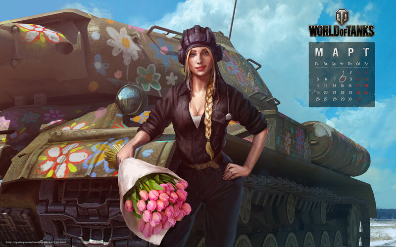 Tanker with tulips