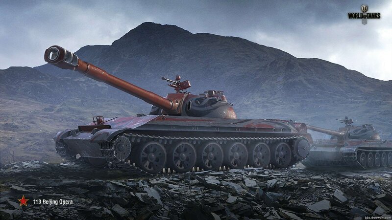 Tanks in Rocky Terrain