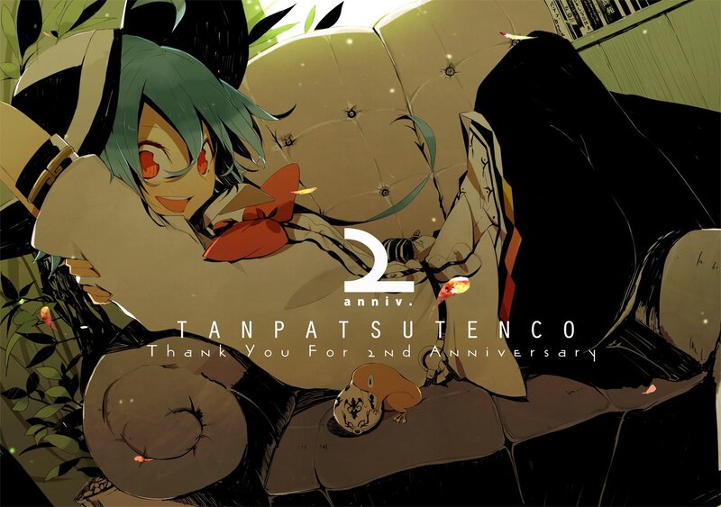 Tanpatsu Tenko 2nd Anniversary Art