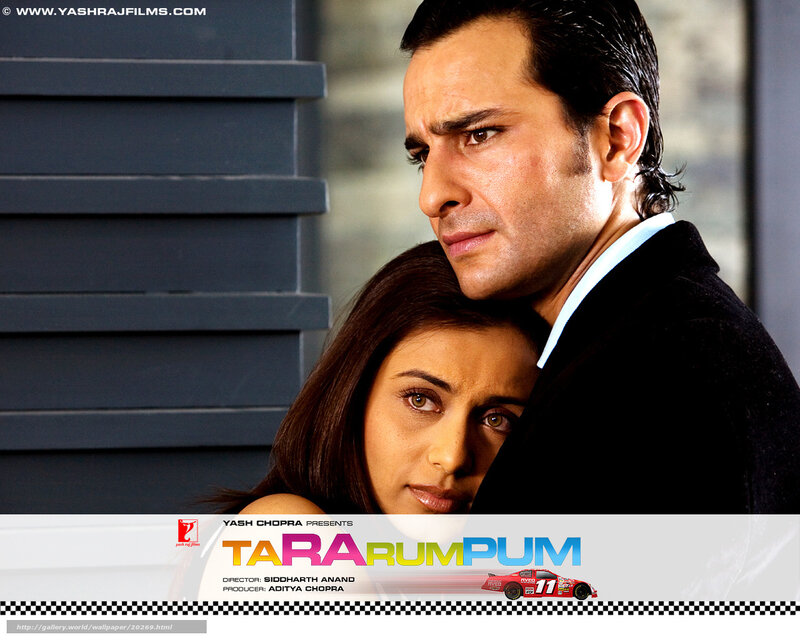 Tararum Pum movie poster