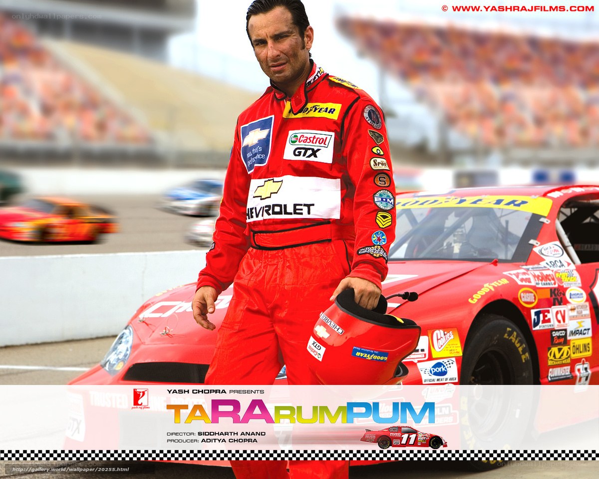 Tararum Pum movie poster