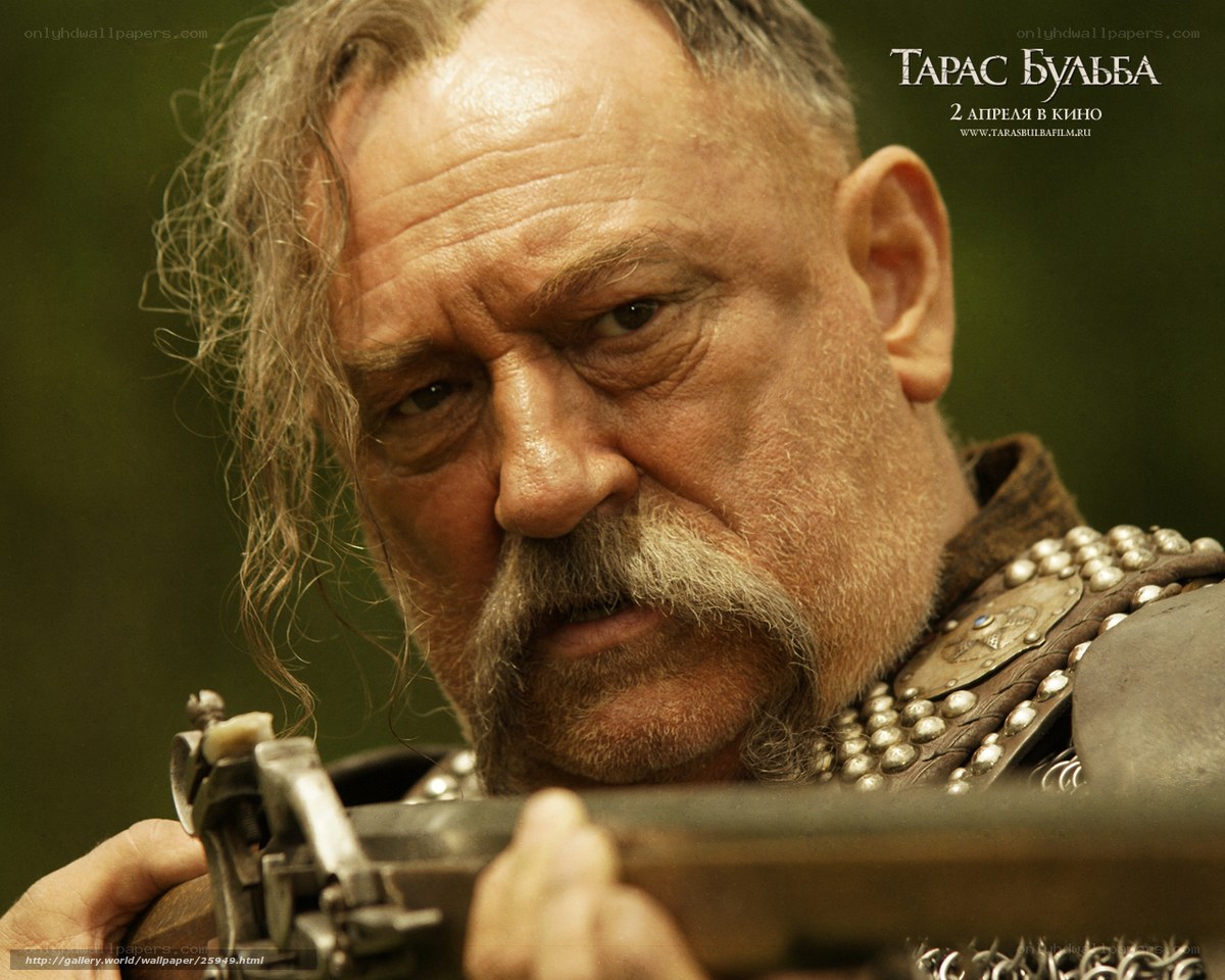 Taras Bulba movie character
