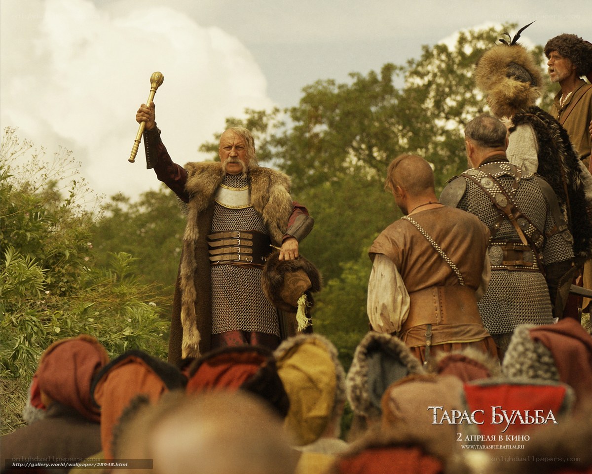 Taras Bulba movie scene