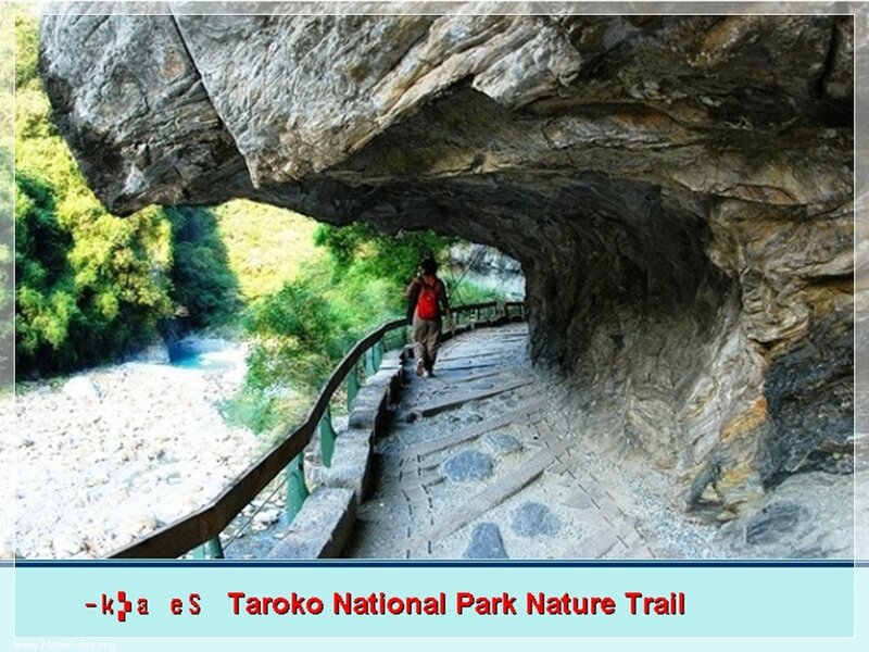 Taroko National Park Nature Trail