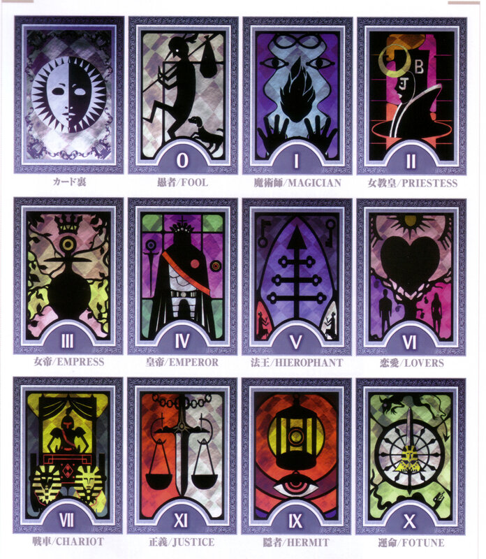 Tarot card deck illustration