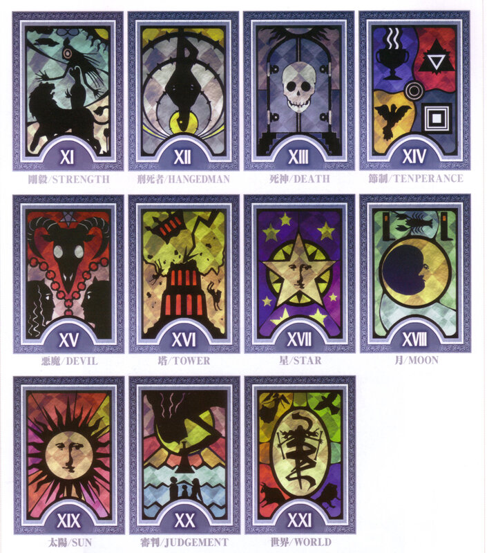 Tarot cards from a game