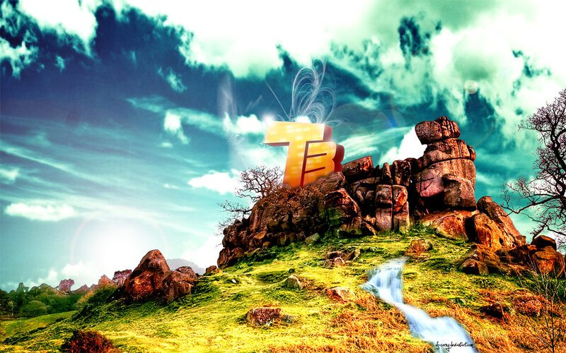 TB logo on a rocky hill