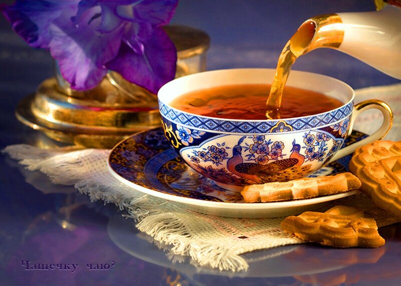 Tea Being Poured into Cup — Blue, Serene